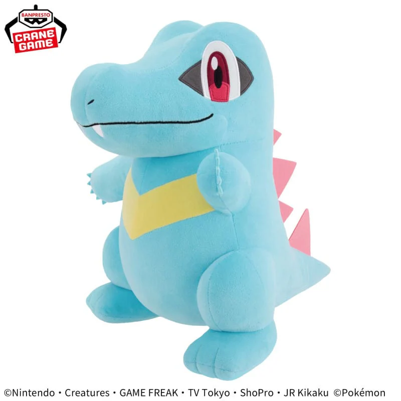 Pokemon: Mecha Mofugutto Plush - Totodile