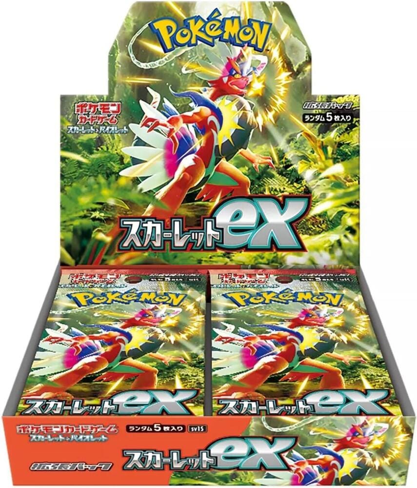 Pokemon TCG: Scarlet EX [SV1S] Booster Box [Japanese] - Image 2