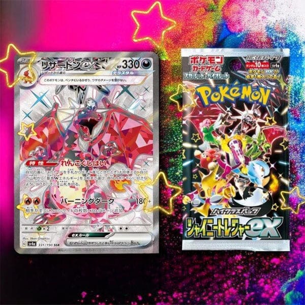 Pokemon TCG: Shiny Treasure EX Booster Pack [sv4a] [Japanese Version] - Image 2