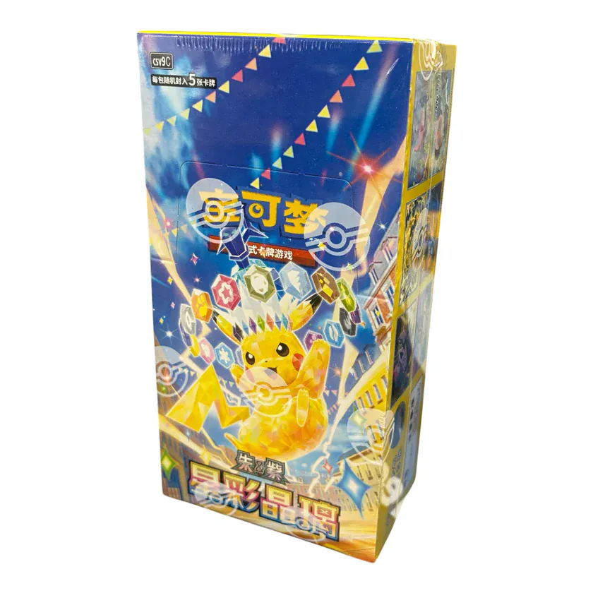 Pokémon TCG: Stellar Crystal [CSV9] - Slim Booster Box (Simplified Chinese)