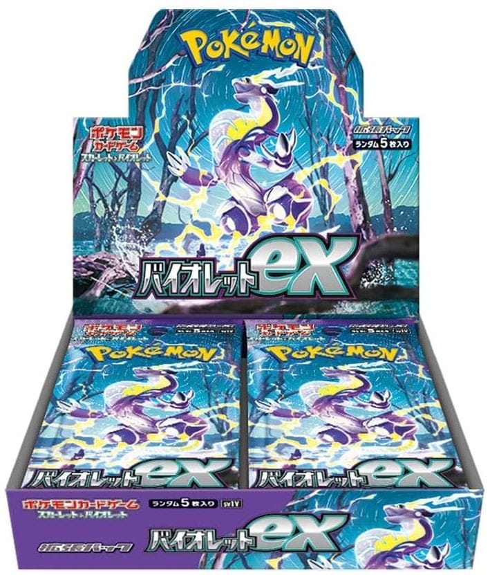 Pokemon TCG: Violet EX [SV1V] Booster Box [Japanese] - Image 2