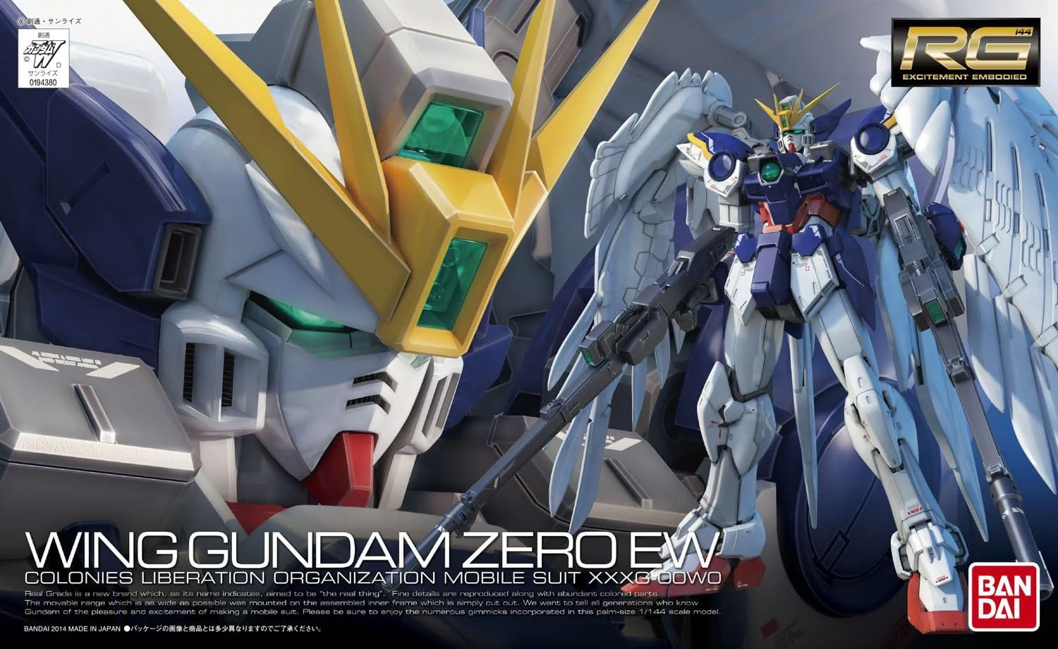Gunpla: Mobile Suit Gundam Wing - "XXXG-00W0 Wing Gundam Zero", RG 1/144 - Image 4