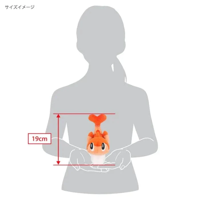 Sanei Pokemon All Star Collection Tatsugiri (Curly Form) Plush - Image 5