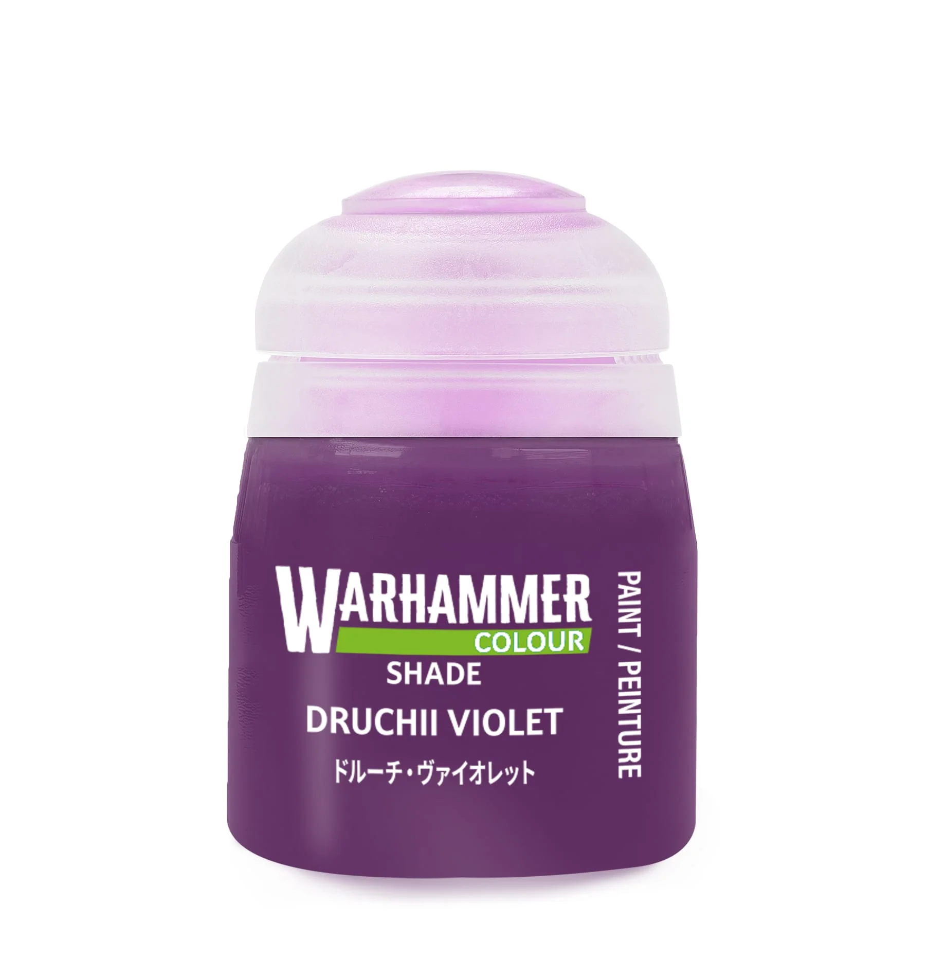 Warhammer Colour Paint: Shade - Druchii Violet (18ml)
