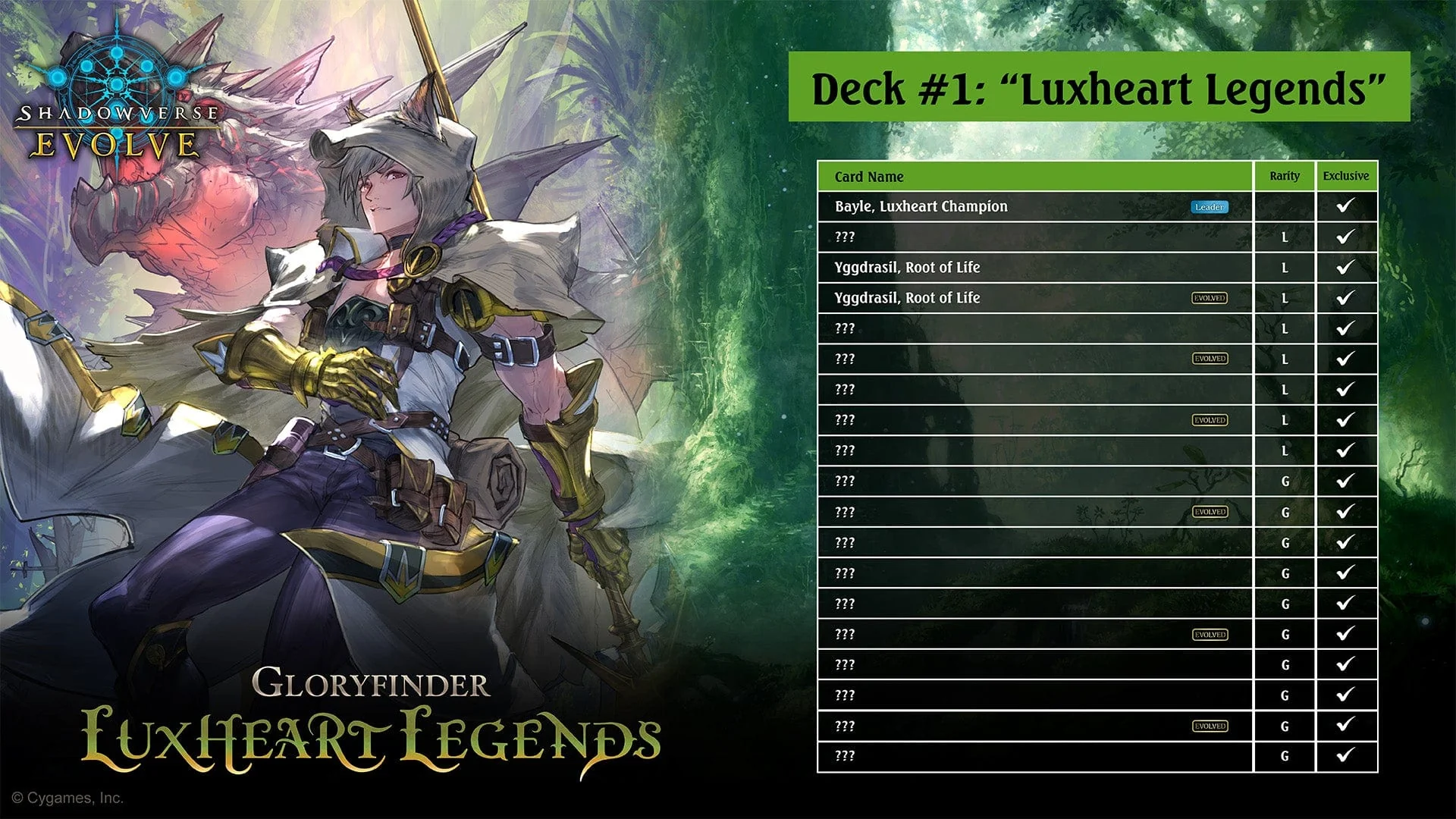 Shadowverse Evolve: Gloryfinder Starter Deck: Luxheart Legends [SVEE-GFD01] - Image 2