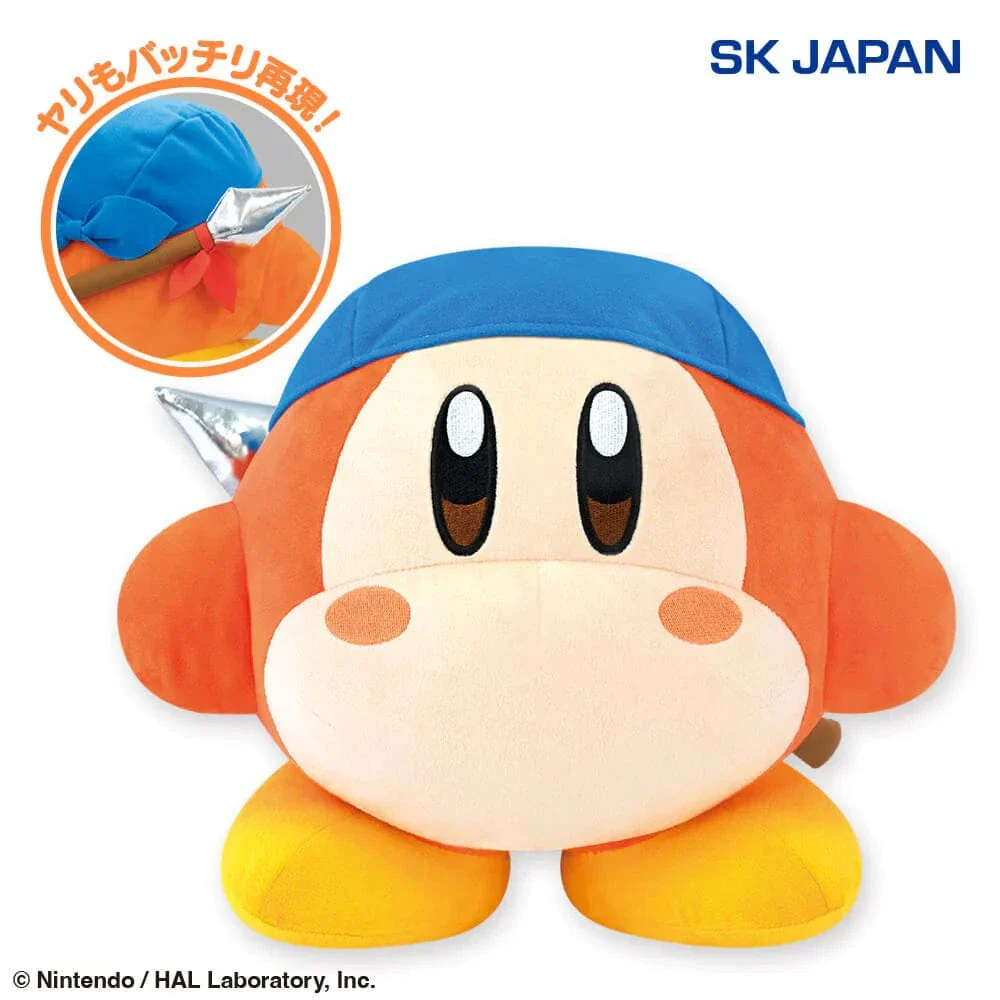 Kirby: Kirby of the Stars Bandana Waddle Dee - SK Japan BIG Plush, 12"