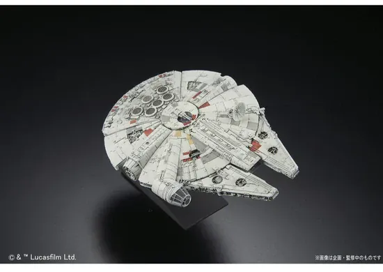 Star Wars - Vehicle Model #006 Millennium Falcon Model Kit (Pre-Order) - Image 2