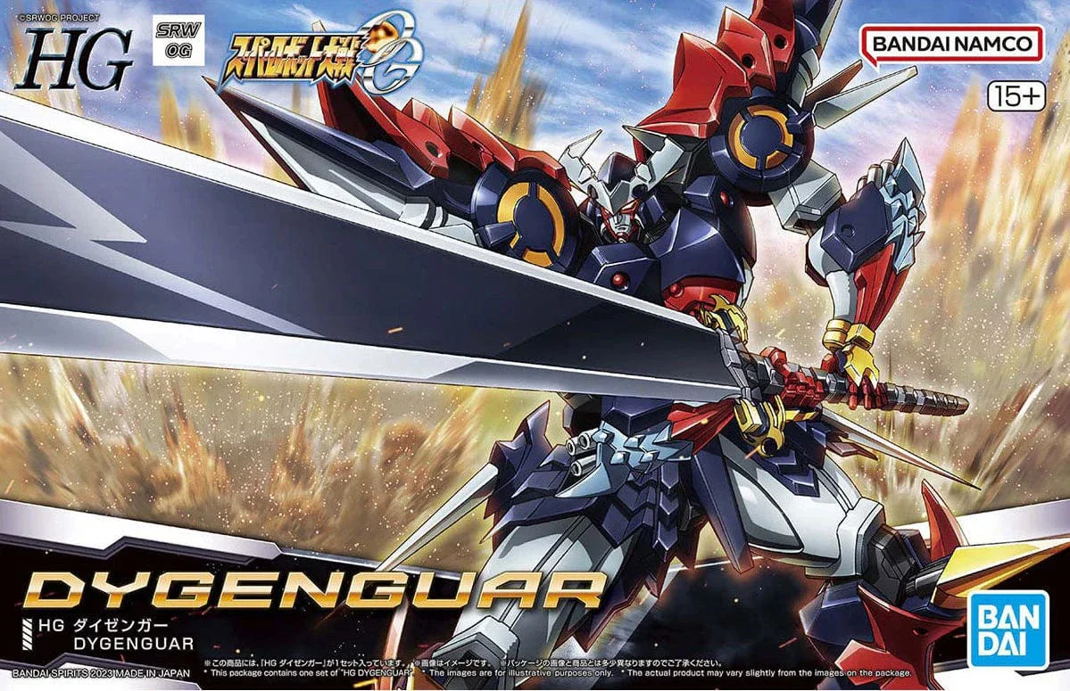 Super Robot Wars OG HG DyGenGuar - Image 9