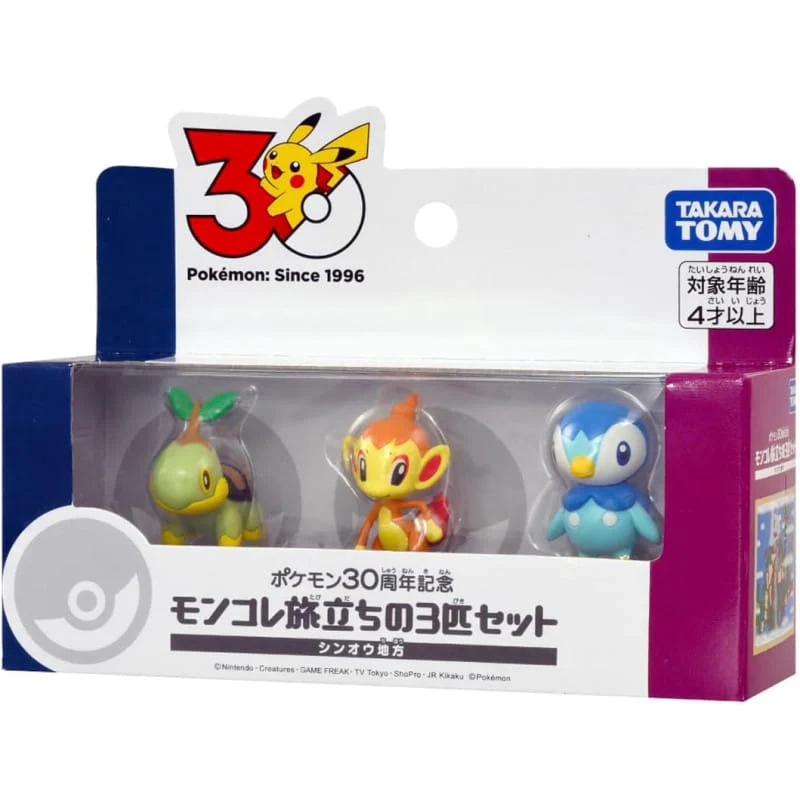 Takaratomy A.R.T.S: Pokemon 30th Anniversary: Moncolle - Sinnoh Starter Collection
