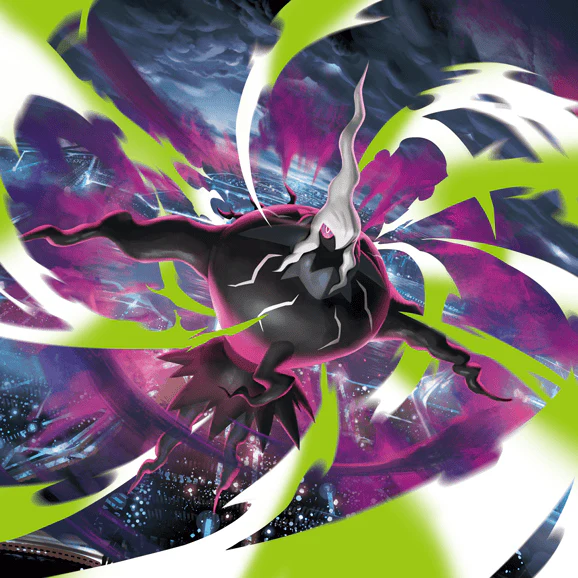 Tempe - 7/9 @ 7pm - Pokemon Mega Evolution Pitch Black Prerelease