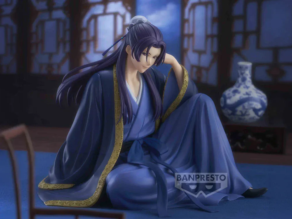 The Apothecary Diaries - Jinshi - Break Time Collection Vol.2 Figure