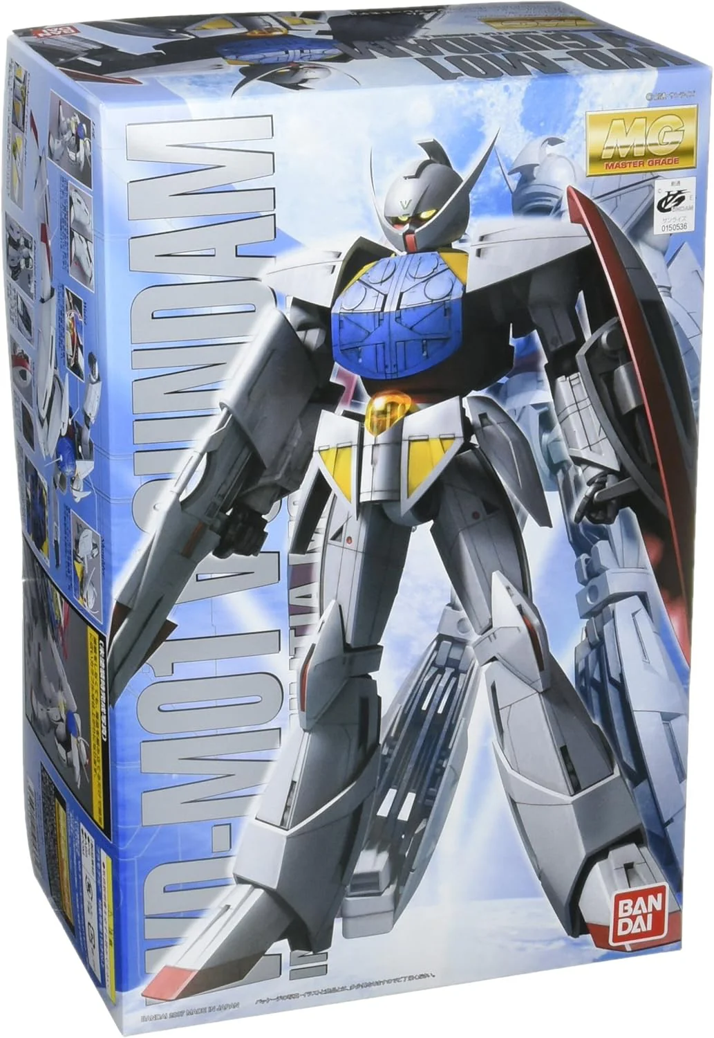 Turn A Gundam "Turn A Gundam", Bandai Hobby MG