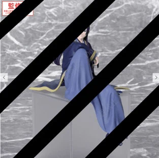 The Apothecary Diaries: Jinshi - PM Perching Figure