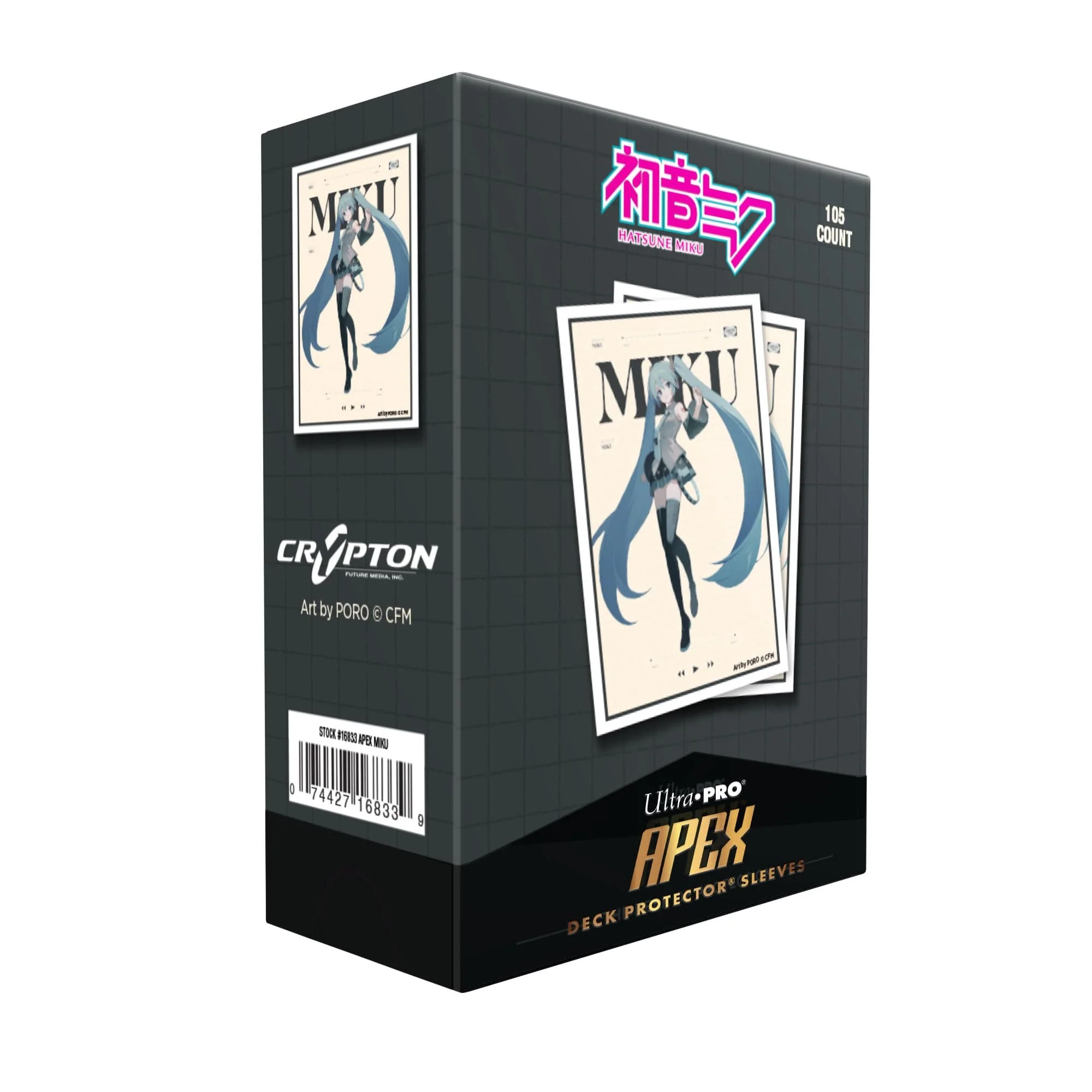 Ultra Pro: Apex Sleeves: Vocaloid Retro Soundscapes - Hatsune Miku (Pre-Order)