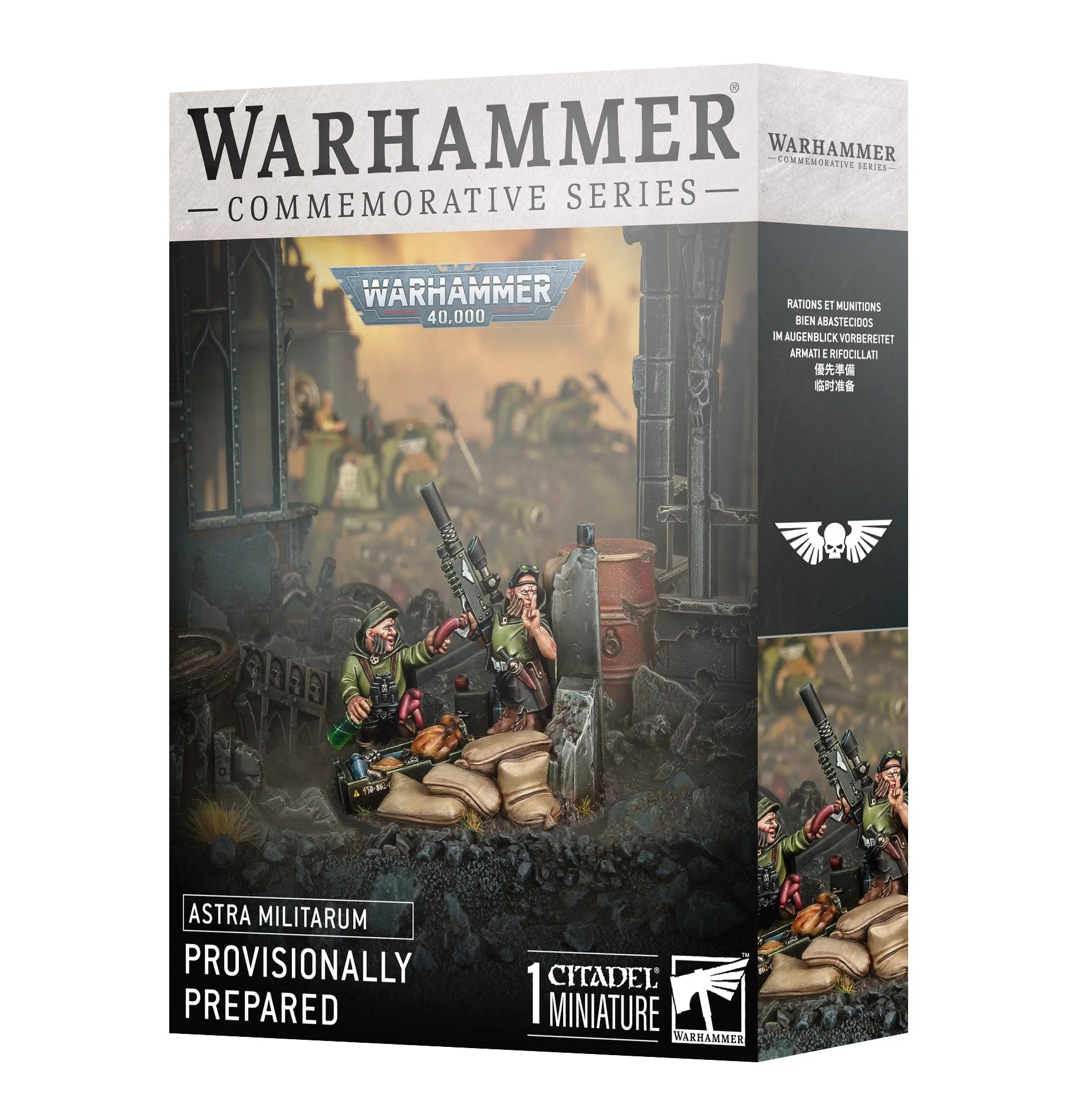 Warhammer 40K: Astra Militarum: Provisionally Prepared