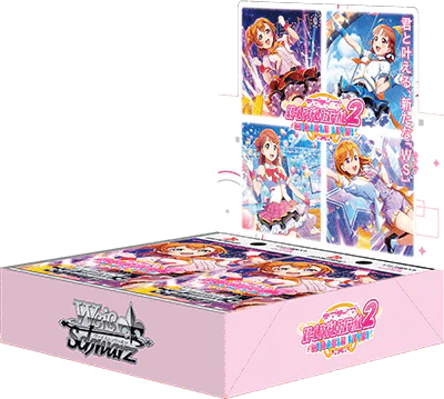 Weiss Schwarz: Booster: Love Live School Idol Festival 2 Miracle Live - Booster Display