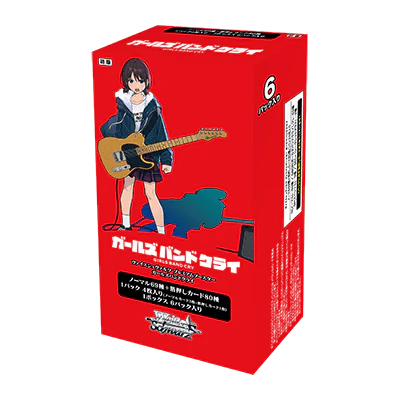 Weiss Schwarz: Girls Band Cry - Trial Deck [English Version]