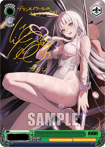 Weiss Schwarz: Goddess of Victory - Nikke [Booster Display] [Reprint] - Image 4