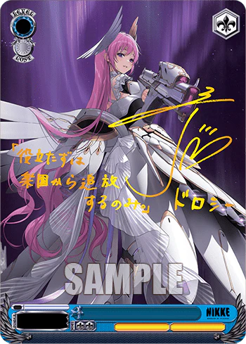 Weiss Schwarz: Goddess of Victory - Nikke [Booster Display] [Reprint] - Image 6