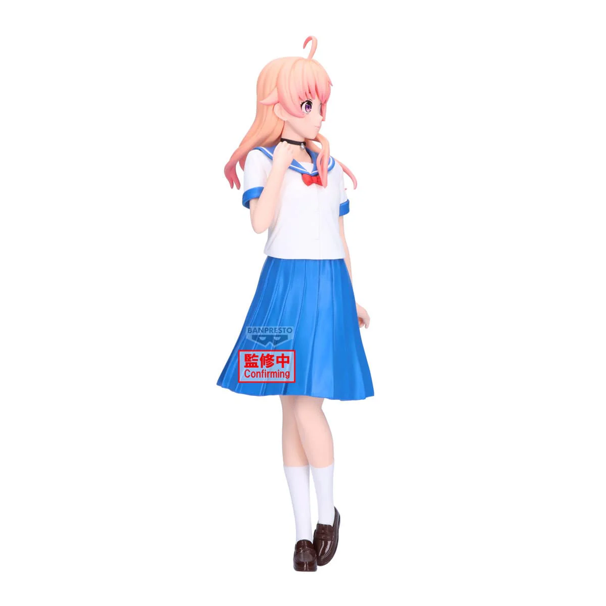 Witch Watch - Nico Wakatsuki Prize Figure - Image 4